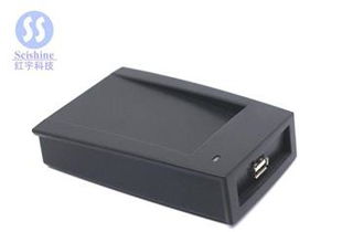 USB接口非接触式IC卡读写器 价格、厂家、图片与IC卡解析