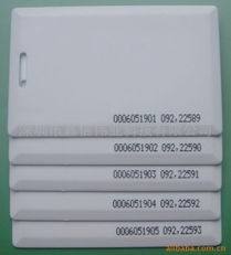 深圳市伟恒信科技IC卡产品系列概览